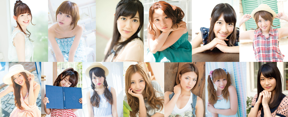 AKB48・2013年カレンダーシリーズ｜AKB48特設オフィシャルカレンダーサイト